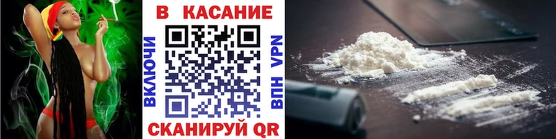 Купить наркотики цена Ростов Гашиш СОЛЬ Мефедрон