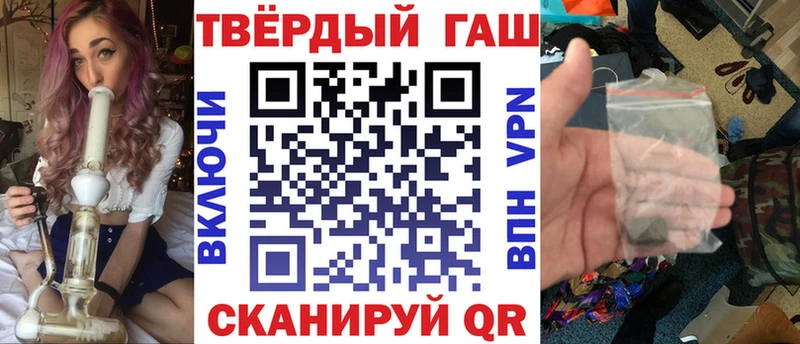 kraken ссылки Ростов ГАШИШ VHQ что такое наркотик