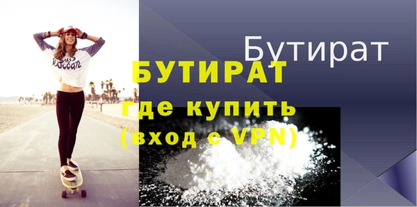 твердый Арсеньев