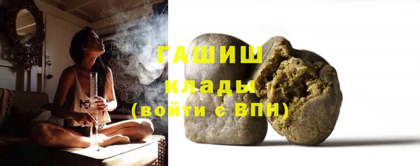 твердый Арсеньев