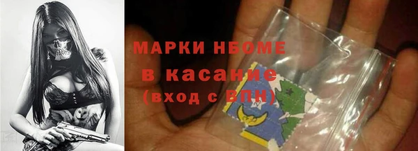 каннабис Армянск