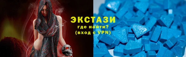 твердый Арсеньев