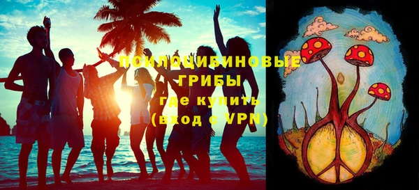 каннабис Армянск