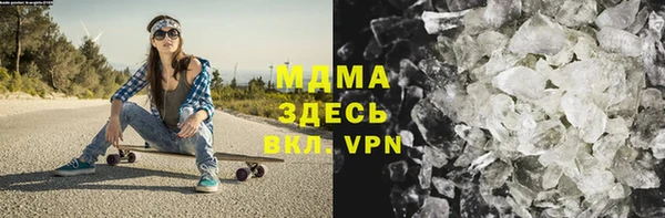 хмурый Покачи