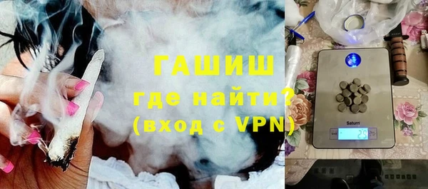 твердый Арсеньев