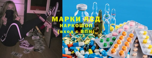 каннабис Армянск